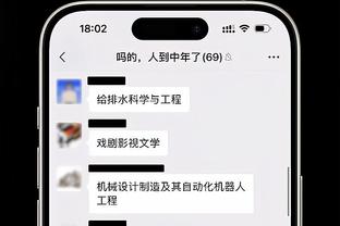 斯特拉马乔尼：普利西奇是年轻的老将，他能比别人更快融入新环境